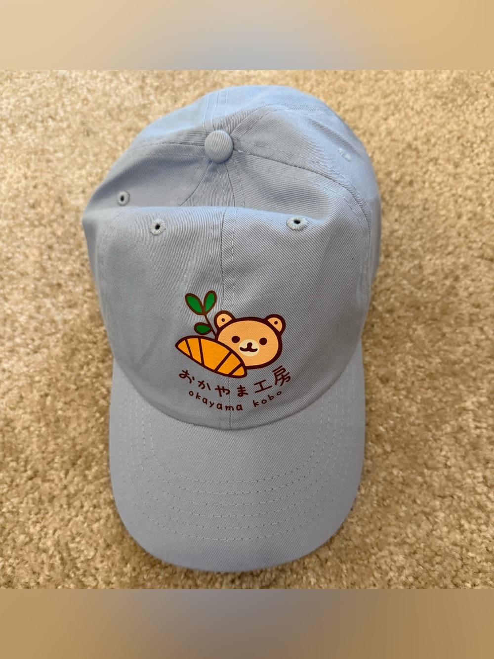 Okayama kobo Japanese bakery blue baseball cap hat